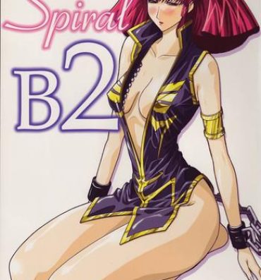 This Spiral B2- Gundam zz hentai Pierced