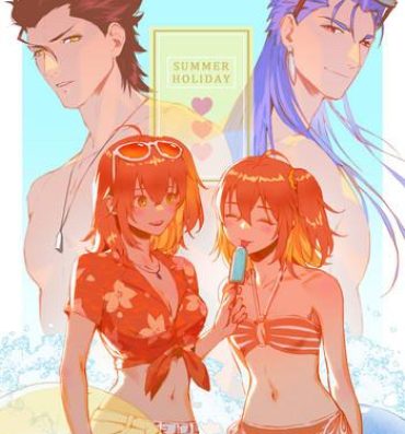 Step Brother ☆Summer holiday♥- Fate grand order hentai Linda