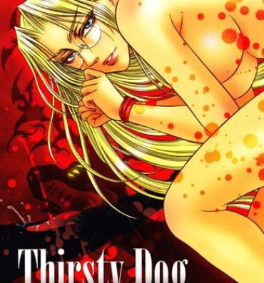 Bra Thirsty Dog- Hellsing hentai Free Oral Sex