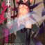 Hardcore Porn Touhou Jikan 16 Houjuu Nue- Touhou project hentai Jap