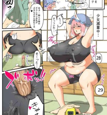 Cocksuckers Yuyuko-sama no Diet Sex Manga- Touhou project hentai Infiel