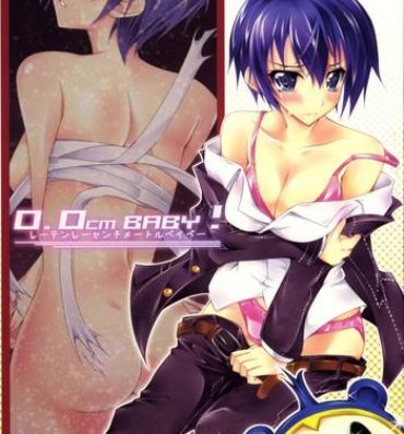 Indonesia 0.0cm BABY!- Persona 4 hentai Oldyoung