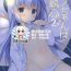 Hidden Cam Chino-chan wa Goshuushin 2- Gochuumon wa usagi desu ka hentai Lover