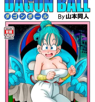 Orgasmus Dagon Ball – Punishment in Pilaf's Castle- Dragon ball hentai Pool