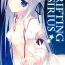 Anus Kata Hoshi Sirius | Drifting Sirius- Original hentai Couple Sex