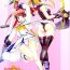 Pussy Sex lyrical Festival! the MOVIE- Mahou shoujo lyrical nanoha hentai Softcore