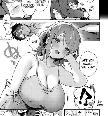 Tease [Mashiro Shirako] Onei-Chan to Issho | Together with Onei-chan (COMIC Anthurium 2023-05) [English] [Sonarin迫] [Digital] Metendo