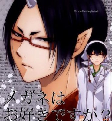 Free Amature Megane wa Osuki desu ka?- Hoozuki no reitetsu hentai Suck Cock