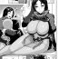 Older Minamoto no Raikou- Fate grand order hentai Gay Pawn