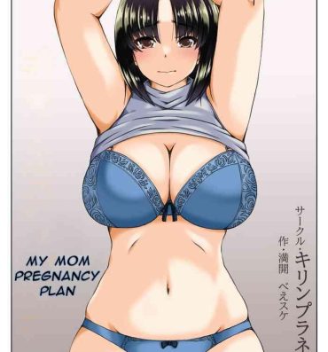 Feet My Pregnancy plan for my Mother- Original hentai Chastity