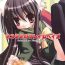 Butt Fuck Nekomimi no Fureimuheizu- Shakugan no shana hentai 8teenxxx