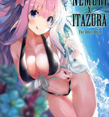 Messy NEMURI x ITAZURA- Princess connect hentai Free Amature Porn