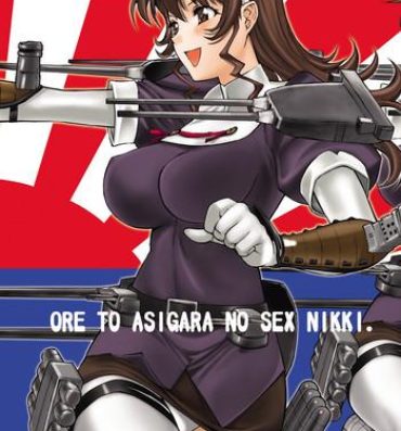 Femdom Pov ORE TO ASIGARA NO SEX NIKKI.- Kantai collection hentai Gay Youngmen