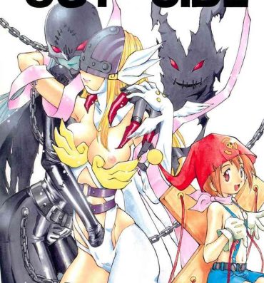 Sexcam Outside 11- Digimon adventure hentai Digimon hentai Corno