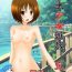 Role Play Roshutsu Shoujo Yuugi Kan Amateurporn