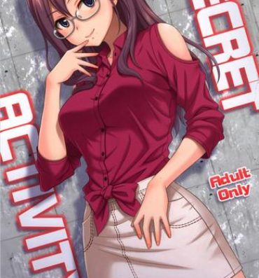 Nurugel SECRET ACTIVITY- The idolmaster hentai Glasses