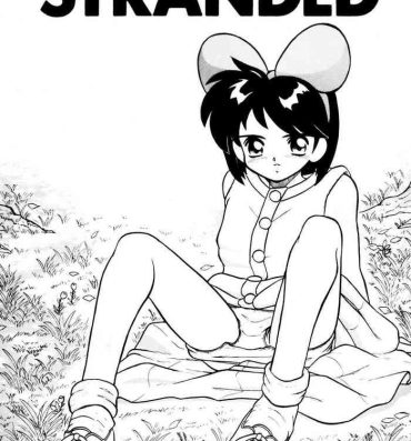 Transsexual STRANDED- Kikis delivery service | majo no takkyuubin hentai Brother Sister