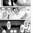 Topless [Takatsu] Kami-sama no Iu Toori – As God says (COMIC MUJIN 2011-12) [English] [BSN] Squirting