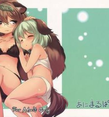 Chibola Tanuki Yamabiko Juuban Shoubu- Touhou project hentai Wanking