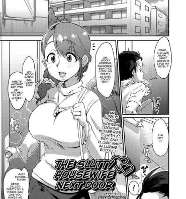 Dress Tonari no Intou Oku-san | The Lewd Wife Next Door Skirt