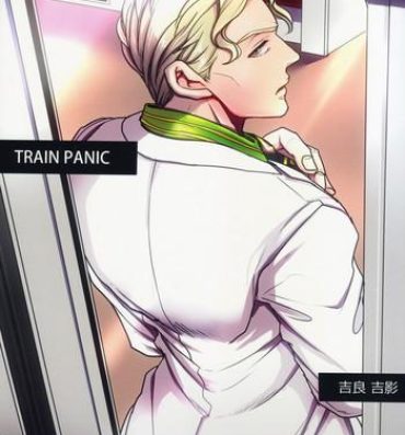 Teenage TRAIN PANIC- Jojos bizarre adventure hentai Francaise