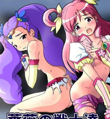 Fantasy Bara no senshi-tachi | Fighter of Rose- Pretty cure hentai Yes precure 5 hentai Uncensored