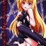 Mamada BLACK NIGHTMARE- Black cat hentai Anal Gape