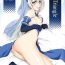 Flogging Blue Triangle- Hitsugi no chaika hentai Str8