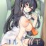 India (C100) [Rosapersica (Ichinomiya)] Yoru Yahagi -14- Saiai no Saishinei, Kai Ni ni Naru (Kantai Collection -KanColle-)- Kantai collection hentai Missionary Porn