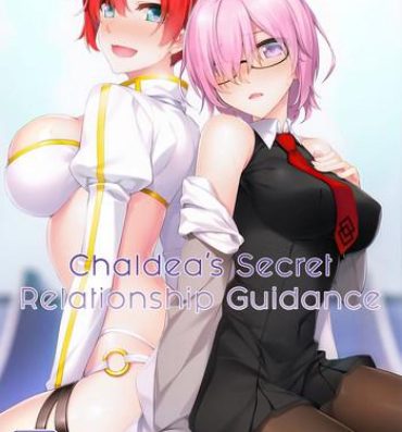 Fingers Chaldea Himitsu no Renai Shidou | Chaldea's Secret Relationship Guidance- Fate grand order hentai Mexicano