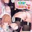 Big Butt clear colors Ch. 4 Cdzinha