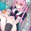 Wet Pussy Cosplay Josou Uriko Harusame-kun- Kantai collection hentai Rough