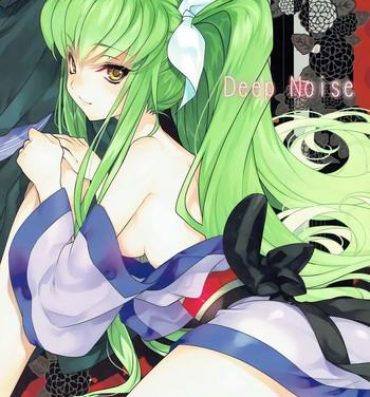 Stream Deep Noise- Code geass hentai Gozo