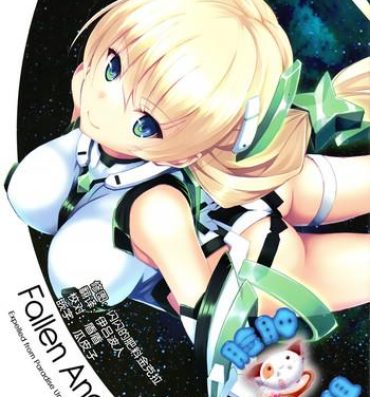 Hardsex Fallen Angela- Expelled from paradise hentai Mexico