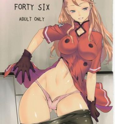 Amateurporn FORTY SIX- Gundam g no reconguista hentai Nylon