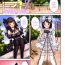 Black FutaSuki! Ch. 1, 3-4 Safadinha