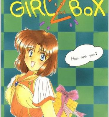 Sluts Girl in the Box 2- Magic knight rayearth hentai Wedding peach hentai Tonde buurin hentai Chubby