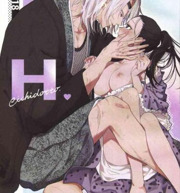 Culazo H.- Kimetsu no yaiba | demon slayer hentai Titjob