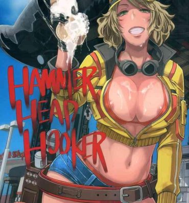 Oldman Hammer Head Hooker- Final fantasy xv hentai Leather