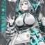 Plumper Holhaya and the Doctor’s caressing routine (Arknights) [English)- Arknights hentai Humiliation