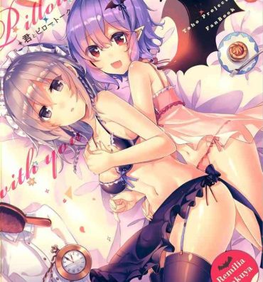 Amature Allure Kimi to Pillow Talk – Pillow talk with you- Touhou project hentai Step