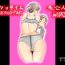 Oral Sex Porn Mama Sho-time Miboujin | Widow- Original hentai Job