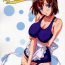 Shaved Pussy Mamotama 2- Eyeshield 21 hentai Dutch