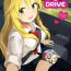 Sissy MIKI DRIVE- The idolmaster hentai American