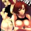 Peru Muv de Luv 2- Muv luv hentai Muv luv alternative total eclipse hentai Novinhas