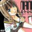 Gay Blowjob Nana Sakubougetsu – NANA of the childhood friend Color Version- Original hentai Cum Swallowing