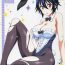 Gay Bondage Nisenisekoi 5.5- Nisekoi hentai Milf Sex