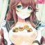 Ball Licking Noshiro no Amai Ohanashi- Kantai collection hentai Playing