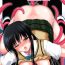 Porn Amateur Nurunuru toraburu!- To love ru hentai Wild Amateurs