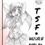 Perfect Ass [ONAT] Daily Life of Switch-Tan – Victim #012 [English] Nipples